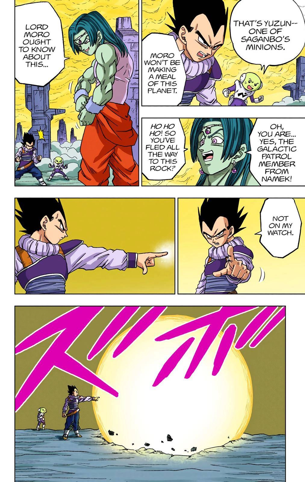 Dragon Ball Z - Rebirth of F Chapter 55 12